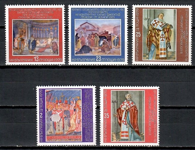 Znaczek Bułgaria 1979 Mi 2860-2864 Czyste **