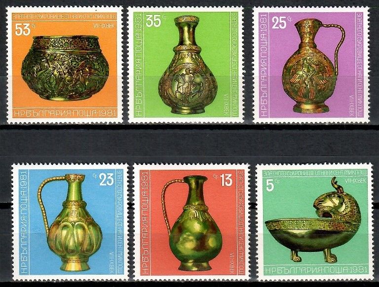 Znaczek Bułgaria 1981 Mi 3015-3020 Czyste **