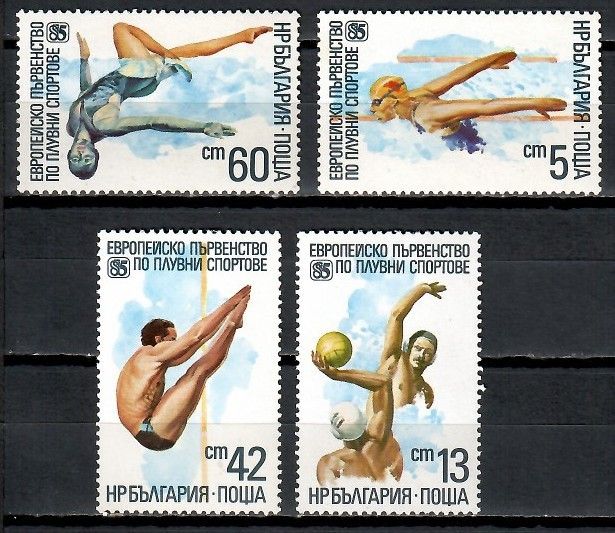Znaczek Bułgaria 1985 Mi 3380-3383 Czyste **