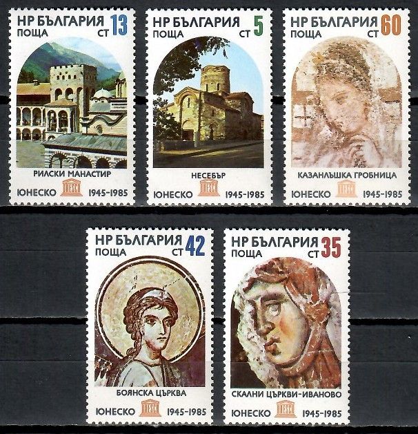 Znaczek Bułgaria 1985 Mi 3394-3398 Czyste **