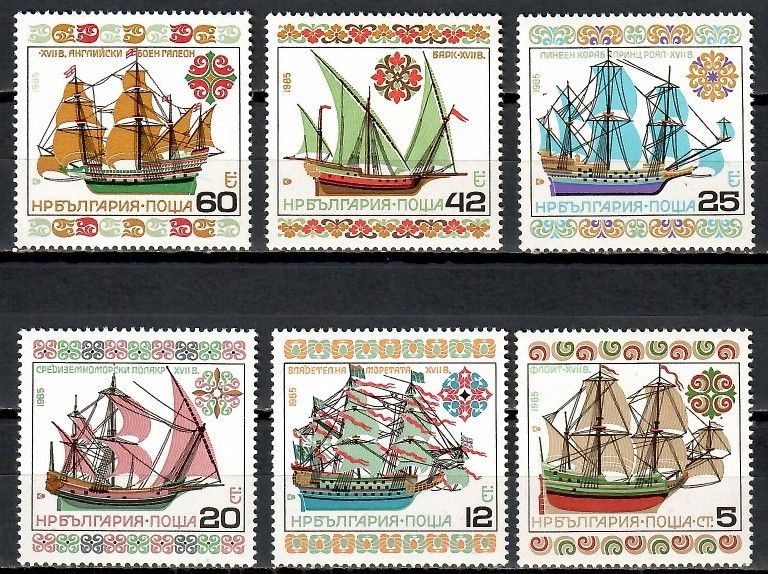 Znaczek Bułgaria 1985 Mi 3408-3413 Czyste **