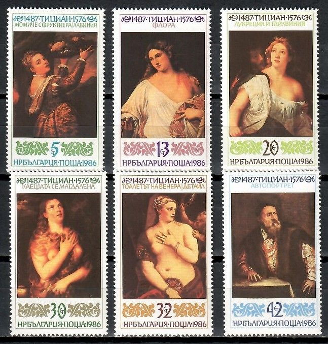 Znaczek Bułgaria 1986 Mi 3530-3535 Czyste **