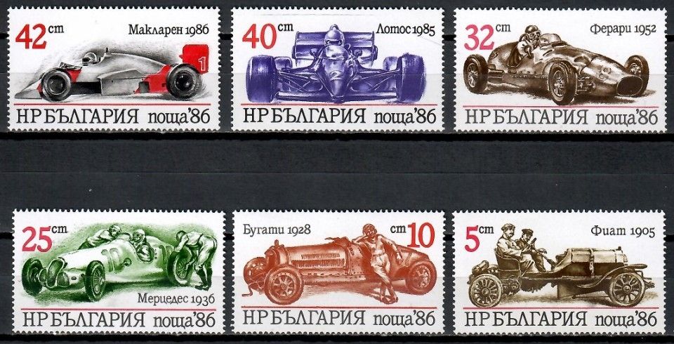 Znaczek Bułgaria 1986 Mi 3537-3542 Czyste **