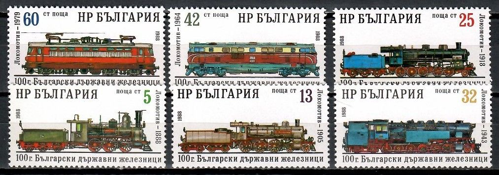Znaczek Bułgaria 1988 Mi 3637-3642 Czyste **