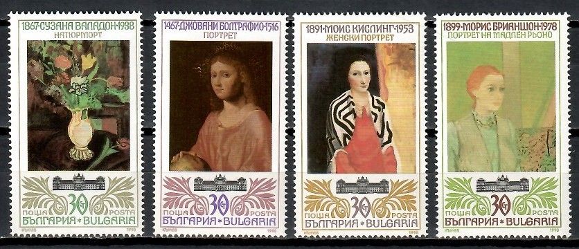 Znaczek Bułgaria 1990 Mi 3821-3824 Czyste **