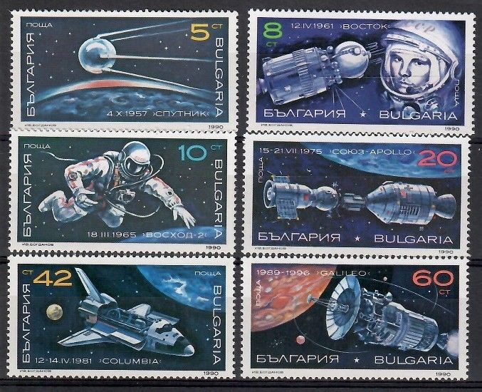 Znaczek Bułgaria 1990 Mi 3870-3875 Czyste **