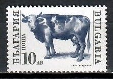 Znaczek Bułgaria 1991 Mi 3885 Czyste **