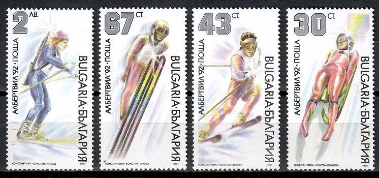 Znaczek Bułgaria 1991 Mi 3918-3921 Czyste **