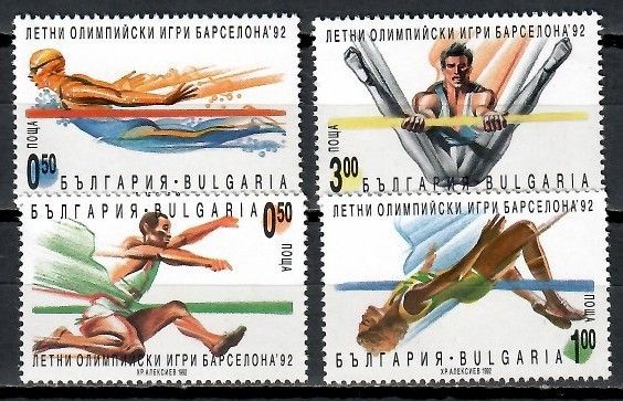 Znaczek Bułgaria 1992 Mi 3986-3989 Czyste **