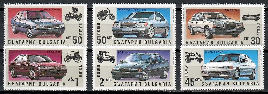 Znaczek Bułgaria 1992 Mi 3968-3973 Czyste **