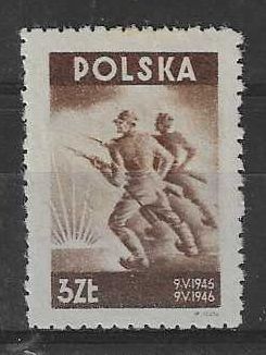 Znaczek Polska 1946 Mi 438 Fi 405 Bez kleju ( * )