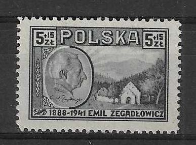 Znaczek Polska 1947 Mi 453 Fi 419 Bez kleju ( * )
