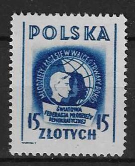 Znaczek Polska 1948 Mi 501B Fi 466II Bez kleju ( * )