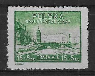 Znaczek Polska 1948 Mi 502 Bez kleju ( * )