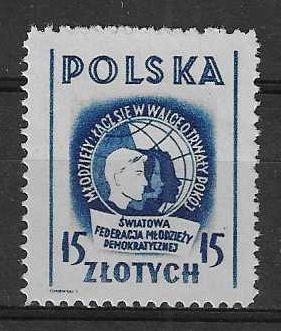 Znaczek Polska 1948 Mi 501a Fi 466I Bez kleju ( * )