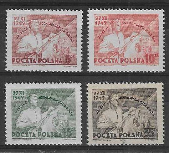 Znaczek Polska 1949 Mi 539-542 Fi 501-504 Bez kleju ( * )