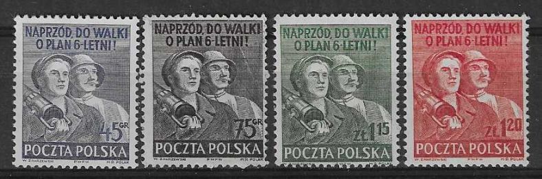 Znaczek Polska 1951 Mi 680Aa-683A Fi 542-545I Bez kleju ( * )