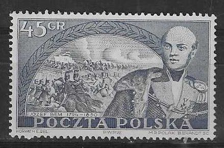 Znaczek Polska 1950 Mi 670 Fi 532 Bez kleju ( * )