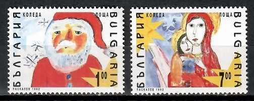 Znaczek Bułgaria 1992 Mi 4018-4019 Czyste **