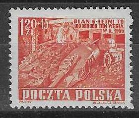 Znaczek Polska 1952 Mi 777 Fi 639 Bez kleju ( * )