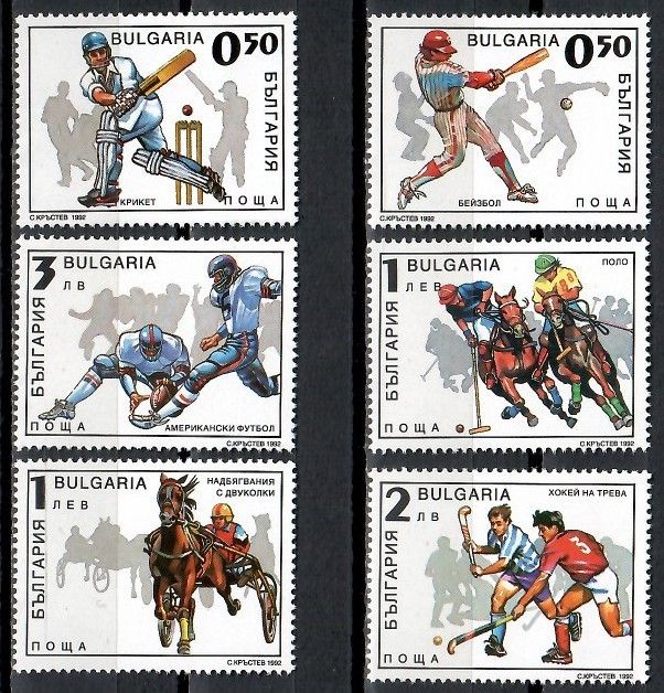 Znaczek Bułgaria 1992 Mi 4026-4031 Czyste **