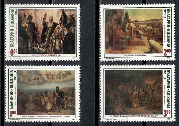 Znaczek Bułgaria 1992 Mi 4038-4041 Czyste **