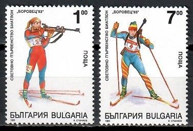 Znaczek Bułgaria 1993 Mi 4044-4045 Czyste **