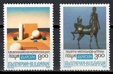 Znaczek Bułgaria 1993 Mi 4047-4048 Czyste **