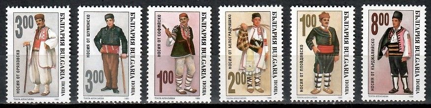 Znaczek Bułgaria 1993 Mi 4097-4102 Czyste **