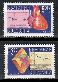 Znaczek Bułgaria 1994 Mi 4121-4122 Czyste **