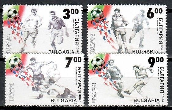 Znaczek Bułgaria 1994 Mi 4115-4118 Czyste **