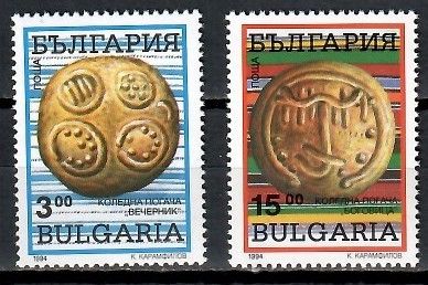 Znaczek Bułgaria 1994 Mi 4136-4137 Czyste **
