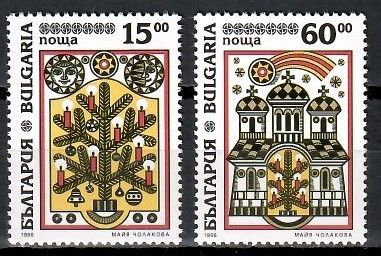 Znaczek Bułgaria 1996 Mi 4262-4263 Czyste **