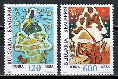 Znaczek Bułgaria 1997 Mi 4312-4313 Czyste **