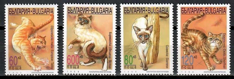 Znaczek Bułgaria 1998 Mi 4337-4340 Czyste **