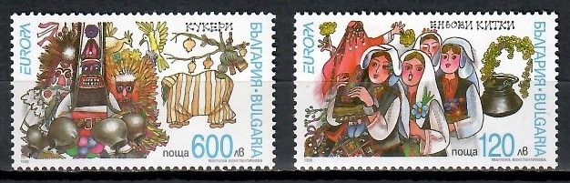 Znaczek Bułgaria 1998 Mi 4332-4333 Czyste **
