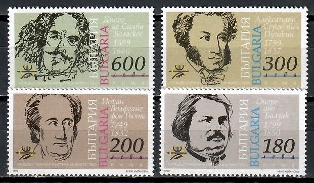 Znaczek Bułgaria 1999 Mi 4391-4394 Czyste **