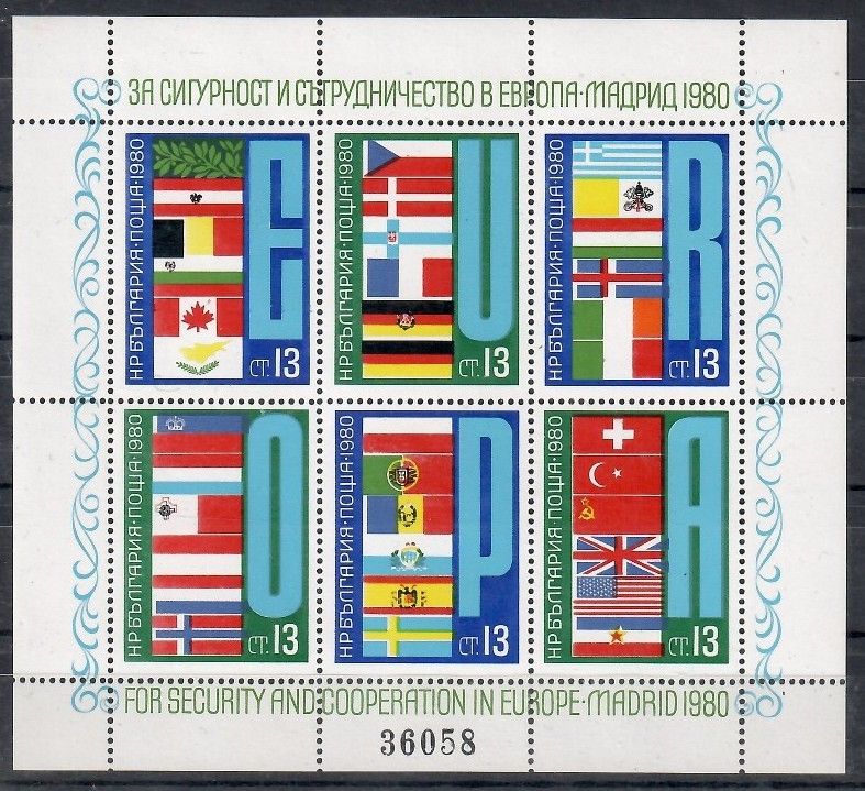 Znaczek Bułgaria 1980 Mi ark 2869-2874 Czyste **