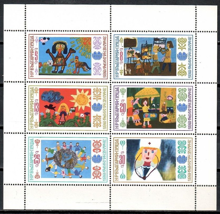 Znaczek Bułgaria 1985 Mi ark 3350-3355 Czyste **