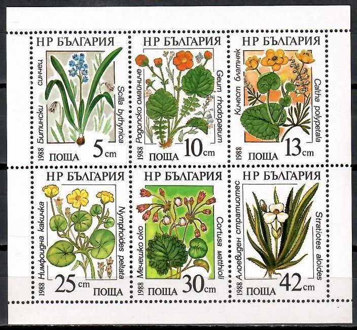 Znaczek Bułgaria 1988 Mi ark 3628-3633 Czyste **