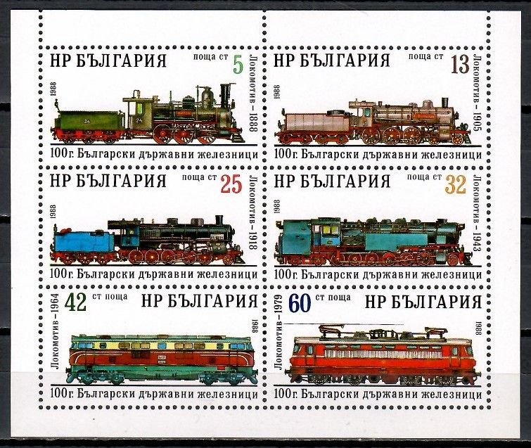 Znaczek Bułgaria 1988 Mi ark 3637-3642 Czyste **