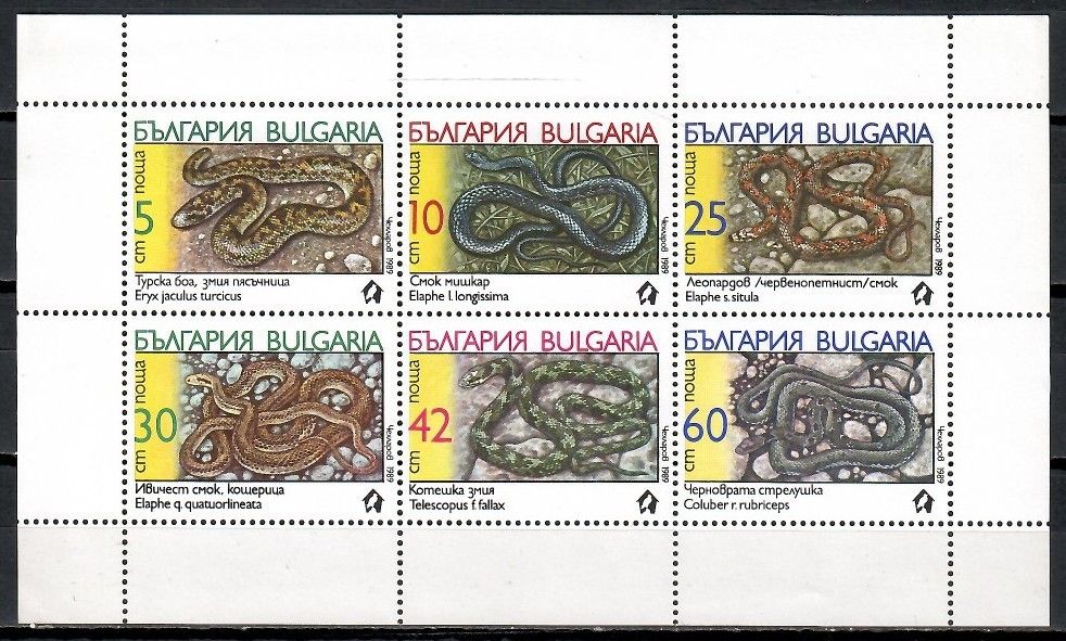 Znaczek Bułgaria 1989 Mi ark 3784-3789 Czyste **