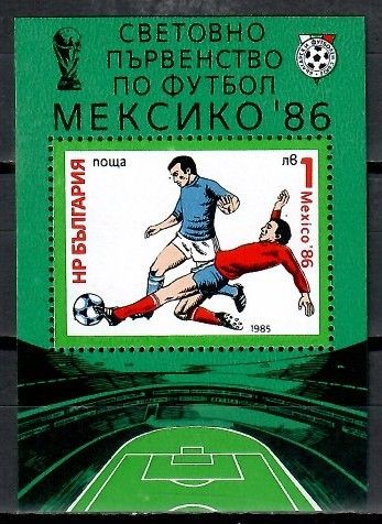 Znaczek Bułgaria 1985 Mi bl 155 Czyste **