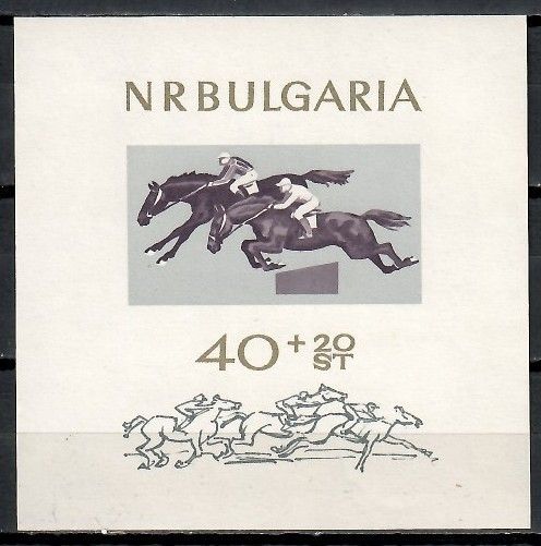 Znaczek Bułgaria 1965 Mi bl 16 Czyste **