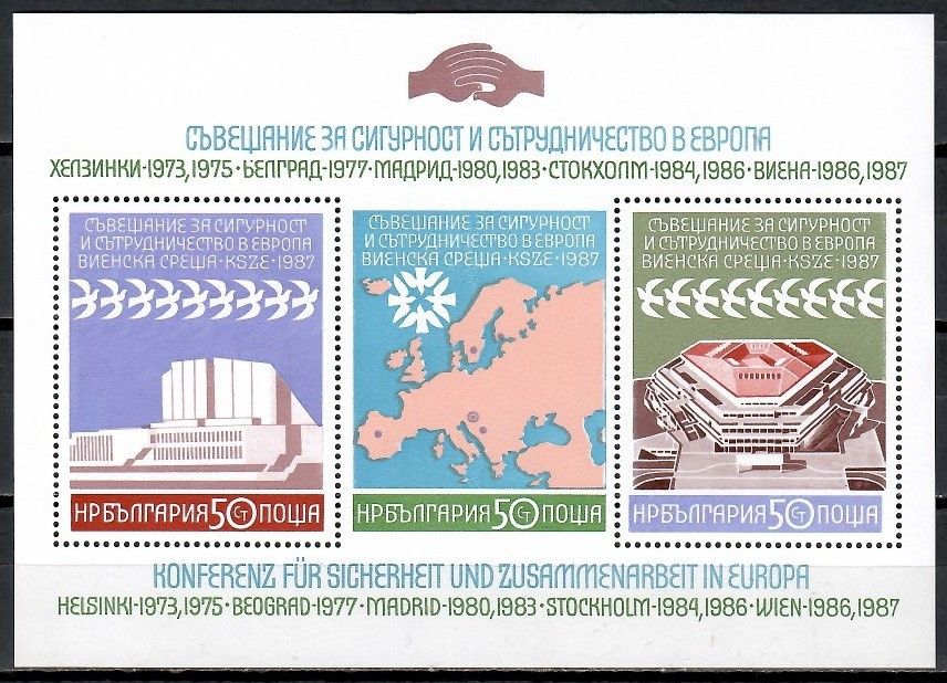 Znaczek Bułgaria 1987 Mi bl 176 Czyste **
