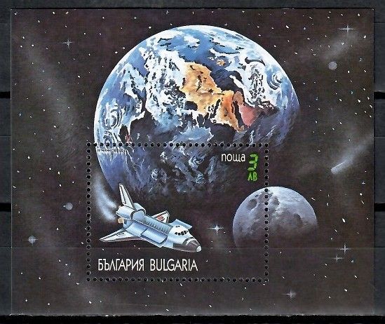 Znaczek Bułgaria 1991 Mi bl 215 Czyste **