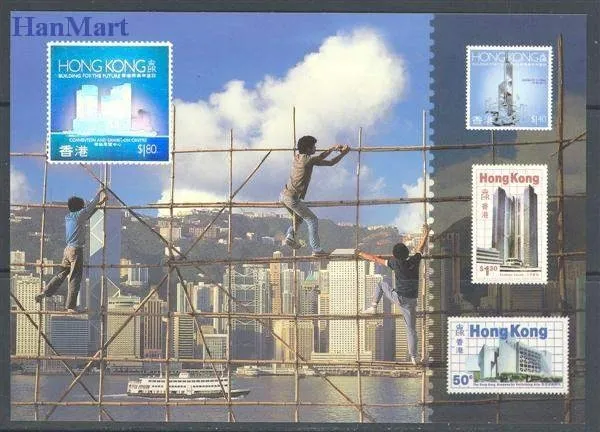 Znaczek Hong Kong 1989 Mi 575 Całostka pocztowa