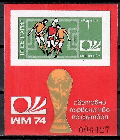 Znaczek Bułgaria 1974 Mi bl 47B Czyste **