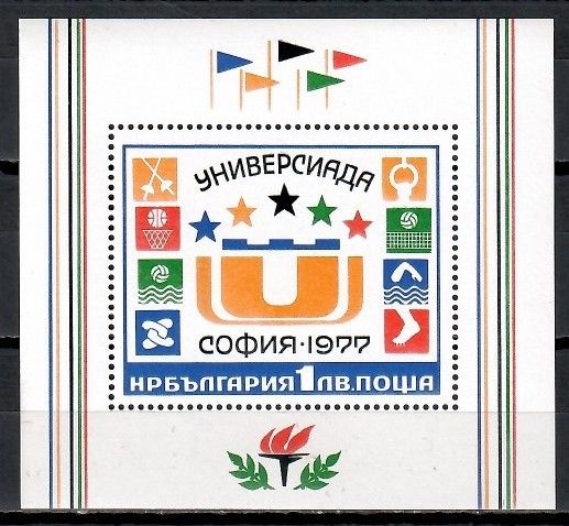 Znaczek Bułgaria 1977 Mi bl 72 Czyste **
