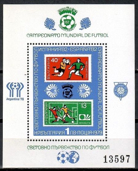 Znaczek Bułgaria 1979 Mi bl 97 Czyste **